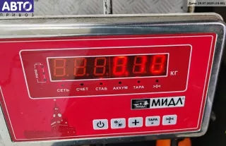 8L4853953 Молдинг двери передней левой Audi A3 8L Арт 55129258, вид 3