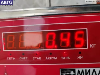 4B0905851C Замок зажигания Audi A6 C5 (S6,RS6) Арт 55127557, вид 3