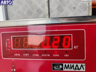 Решетка (заглушка) в бампер Audi A4 B5 1995г. 8D0807345B - Фото 3