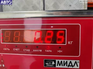 4A0807346 Решетка (заглушка) в бампер Audi A6 C4 (S6,RS6) Арт 55129326, вид 3