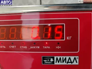7M0837749D Ограничитель открывания двери передней Seat Alhambra 1 restailing Арт 55129741, вид 2