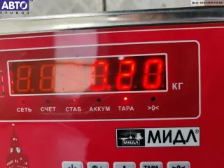 93BG220A20DD Активатор (привод) замка двери задней левой Seat Alhambra 1 restailing Арт 55129807, вид 2