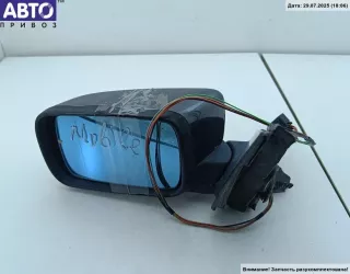 8163019 Зеркало наружное левое BMW 5 E39 Арт 54846854, вид 1