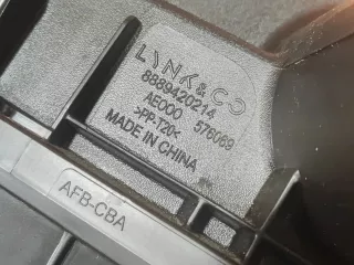 2032069400, 8889420214, 4 корпус воздушного фильтра Geely Monjaro Арт 311474PM, вид 10
