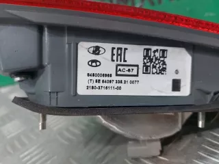 8450006965 Фонарь внутренний Lada Vesta 1 Арт 292505RM, вид 10