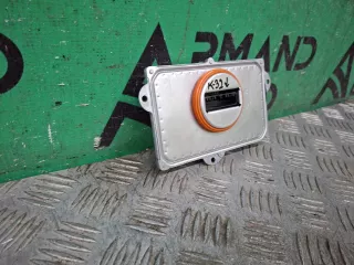 7051025300, L90125449, 8 блок управления фары Geely Atlas Pro Арт ARM379240, вид 2