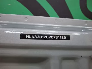 X0390000043, 7 дверь ли л 7 LiXiang L7 Арт ARM379409, вид 9