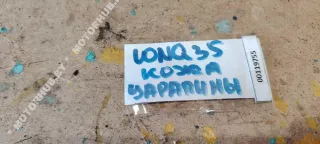  Обшивка двери (дверная карта) комплект Nissan Qashqai 2 Арт 00119755, вид 2