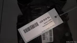 T4A4203 Редуктор заднего моста Jaguar XF 260 Арт E70810621, вид 14