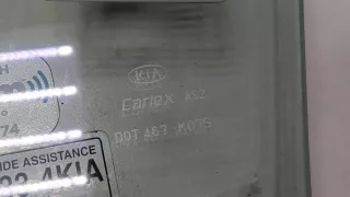824112P011 Стекло двери передней левой Kia Sorento 2 Арт 9297285, вид 2