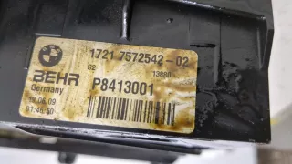 7572542 Радиатор масляный BMW 7 F01/F02 Арт 20138890, вид 3