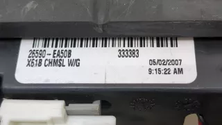 26590EA50B Дополнительный фонарь (Стоп-сигнал) Nissan Pathfinder 3 Арт 20405198, вид 2
