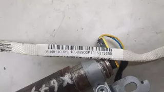  Подушка безопасности боковая (шторка) правая Audi A4 B8 Арт 20448359, вид 2