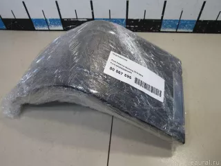 AR3Z6306024AC Подлокотник Ford Mustang 5 restailing Арт E80567595, вид 8