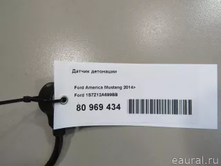 Датчик детонации Ford C-max 1 2005г. 1S7Z12A699BB - Фото 6