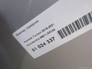 86511D3100 Бампер передний Hyundai Tucson 3 Арт E81024337, вид 12