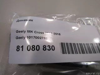 Динамик Geely Emgrand x7 2015г. 1017002768 - Фото 6