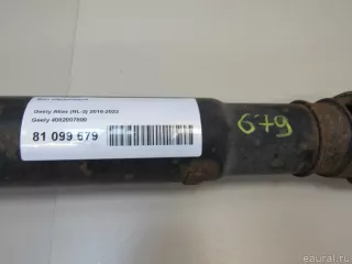 4082007800 Вал карданный Geely Atlas 1 Арт E81099679, вид 7