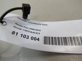17670SJA013 Крышка топливного бака Honda Accord 9 Арт E81103004, вид 5