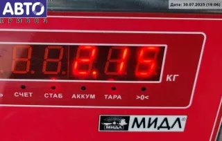 1S7113006AK Фара левая Ford Mondeo 3 Арт 54644837, вид 3