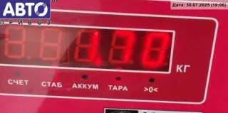 4M5113K060AA Фара правая Ford Focus 2 Арт 54721852, вид 6