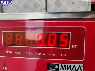  Патрон лампы указателя поворота Audi A6 C5 (S6,RS6) Арт 55129653, вид 2