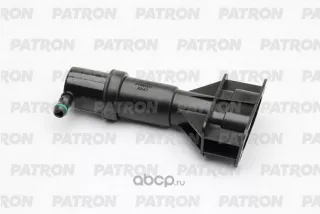 4Z7955979 Форсунка омывателя Audi A6 C5 (S6,RS6) Арт av0238780, вид 1