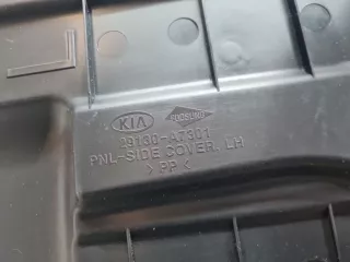 29130A7301 Пыльник двигателя боковой левый Kia Cerato 3 Арт Z352610, вид 3