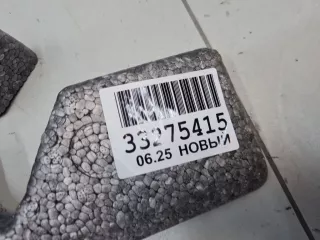 866202S010 Наполнитель заднего бампера Hyundai IX35 Арт Z352641, вид 4