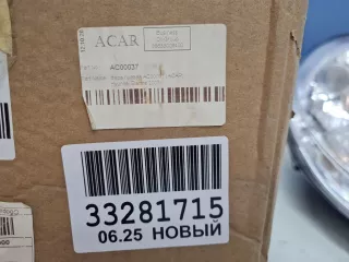 AC00037 Фара правая Hyundai Elantra HD Арт ZAP352547, вид 7