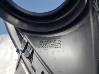 6400K791 Рамка противотуманной фары левой Mitsubishi Outlander 3 Арт ZAP352622, вид 2