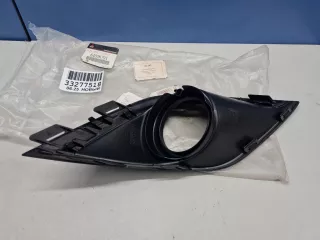 6400K791 Рамка противотуманной фары левой Mitsubishi Outlander 3 Арт ZAP352622, вид 4