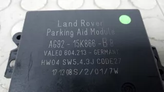  Блок PDC (парктроников) Audi Q7 4L Арт HOK52SP01, вид 2