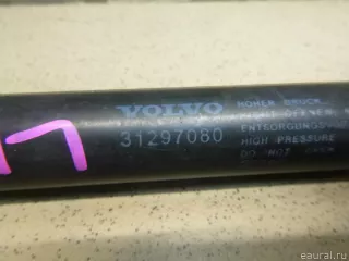 31297080 Амортизатор двери багажника Volvo V60 1 Арт E100585362, вид 3