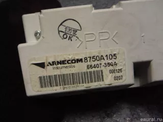 8750A105 Дисплей информационный Mitsubishi Galant 8 Арт E12362420, вид 4