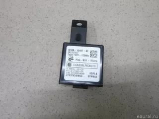 LR020114 Иммобилайзер Jaguar XE 1 restailing Арт E12792895