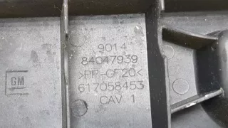 84047939 Кронштейн крепления бампера заднего Chevrolet Malibu 9 Арт 20415187, вид 2