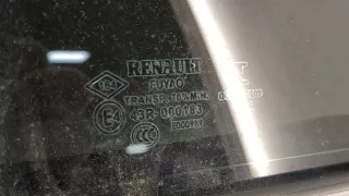 281569368R Динамик Renault Megane 4 Арт 11370991, вид 3