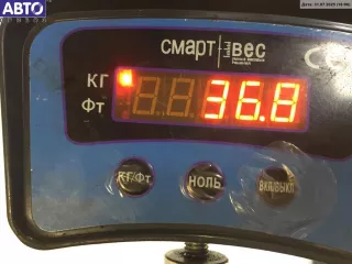 duu КПП 5-ст. механическая Volkswagen Golf 4 1.6л i Арт 54932583, вид 4