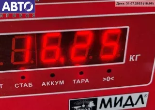  Маховик Audi A6 C6 (S6,RS6) Арт 55128394, вид 3