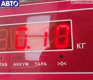 06F906036A Форсунка топливная Audi A6 C6 (S6,RS6) 2.0л TFSi Арт 55128340, вид 2