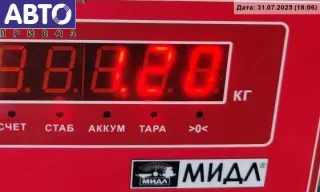 06F133317L Рампа (рейка) топливная Audi A6 C6 (S6,RS6) Арт 55128353, вид 3