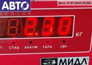 1216837 Маховик BMW 5 E39 Арт 55127746, вид 3