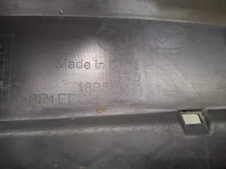 18B8075219B9, 18B807521, 8 Юбка бампера Skoda Kamiq Арт ARM380177, вид 11