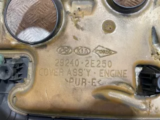 292402e250 Декоративная накладка двигателя Kia Soul 2 Арт MA143053, вид 7