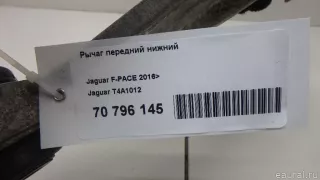 T4A1012 Рычаг передний нижний Land Rover Range Rover Velar Арт E70796145, вид 12