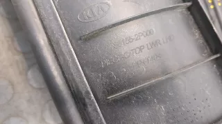 861552P000 Решетка стеклоочистителя (Дождевик) Kia Sorento 2 Арт 9292141, вид 3