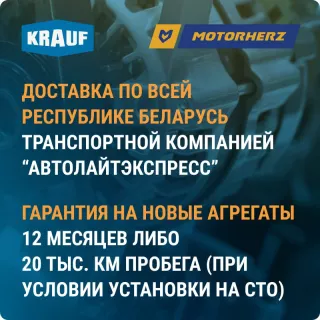 KWZ1520JK,05E121006E,05E121006F,05E121111AB,05E121111AF,05E121111G,05E121111J,05E121111K,05E121111L,05E121111M,05E121111P,05E121111Q,05E121111R Помпа Audi A3 8Y Арт MOS00360057-4, вид 2