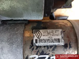 7700116282 Стартер Renault Scenic 1 Арт 37706, вид 2