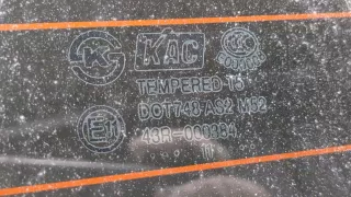  Крышка багажника (дверь 3-5) Chevrolet Captiva Арт 20451917, вид 3